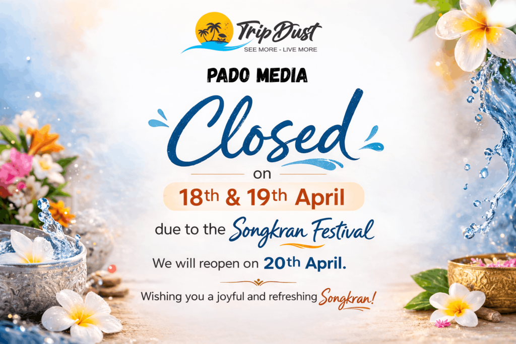 PADO Media Art Space Pattaya Travel Package