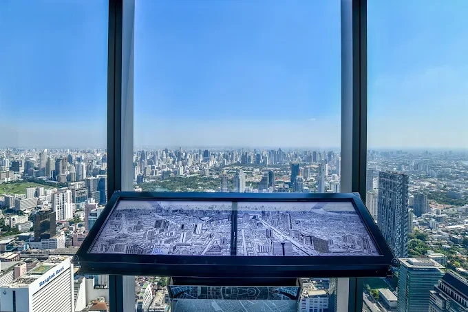 King Power Mahanakhon Skywalk